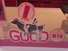 -K22.酸奶草莓(烟台芝罘店)