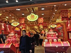 -磁器口古镇
