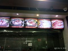 -老孙家饭庄·非遗(东关店)