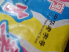 -百年义利(日坛北路店)