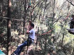 -衢州大荫山丛林飞越探险乐园