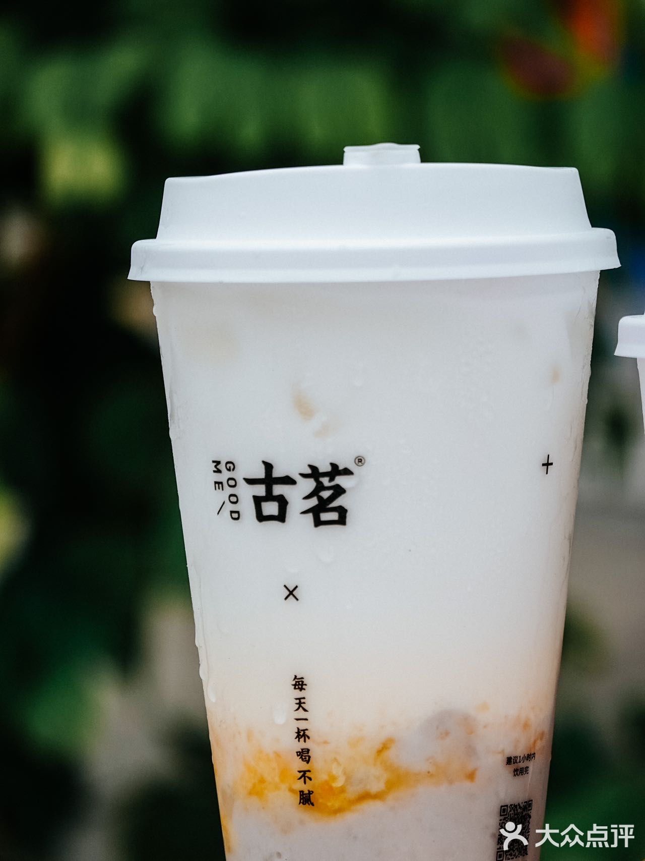 内部员工强推‼️连喝三天不腻的流沙芋泥[流泪]