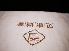 -见康道莱•足浴按摩•艾灸•SPA(友谊店)