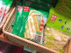 -锅圈食汇火锅烧烤食材超市(回龙观店)