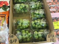 -油麻地果栏