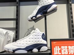 -NIKE上海青浦优选体验店