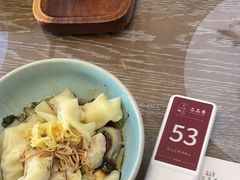 -淼品香
