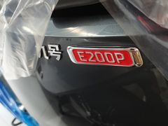 -九号电动车(安定门内大街店)