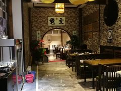 -福照楼汽锅鸡·云南菜(护国路店)