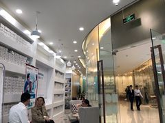 -固瑞齿科(国贸门诊店)