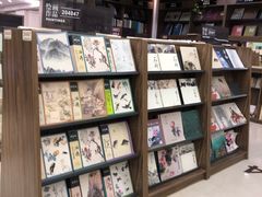 -新华书店(学府大道店)