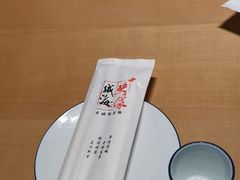 -映像威海·海鲜味道(经区店)