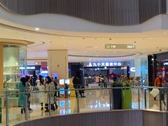 -JINS(龙湖时代天街店)