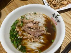 -易裕和·长沙米粉(竹塘西路店)