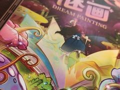 -逃脱反斗城沉浸剧情密室(北京路店)