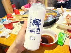 -袁记串串香(平潭店)