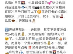 -巧克力渔家.小船海鲜家常菜(万平口店)