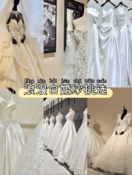 -MISS MIA 婚纱品牌馆