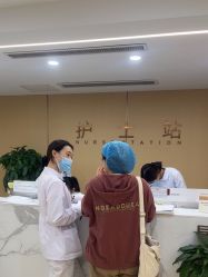 -南京康美美容医院·旗舰店