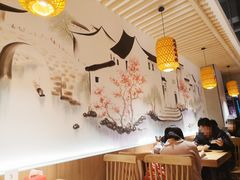 大堂-默记孙抄手(园艺山店)