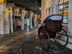 -1192弄老上海风情街(世纪汇广场店)