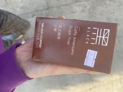 -便利蜂(河东区十一经路68号店)