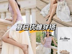 -港汇恒隆广场