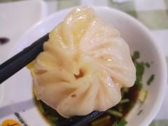 -有家生煎(三里屯店)