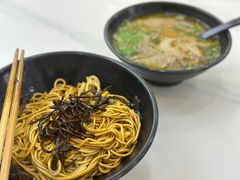 -三味拉面(雪松路店)