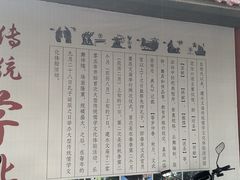 -建水文庙