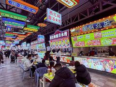 -鸿通城购物中心