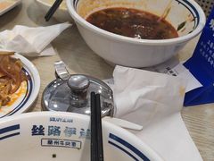 -丝路伊兰·兰州牛肉面(马连道店)