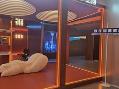 -海德温泉生活馆(朝阳大悦城店)