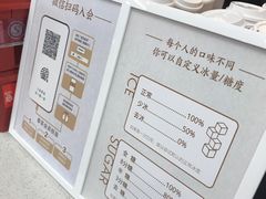 -眷茶(赛格国际购物中心店)