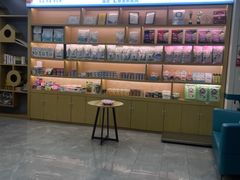 -虹泰宠物医院 ·旗舰店·24h(南秀路店)