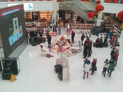 -众联广场(玉龙大街店)