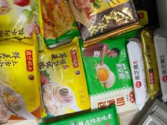 -盒马鲜生(宝地店)