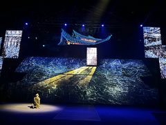 -《12·12》西安事变大型实景演出