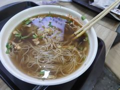 -苏记奶酪(二七万达店)