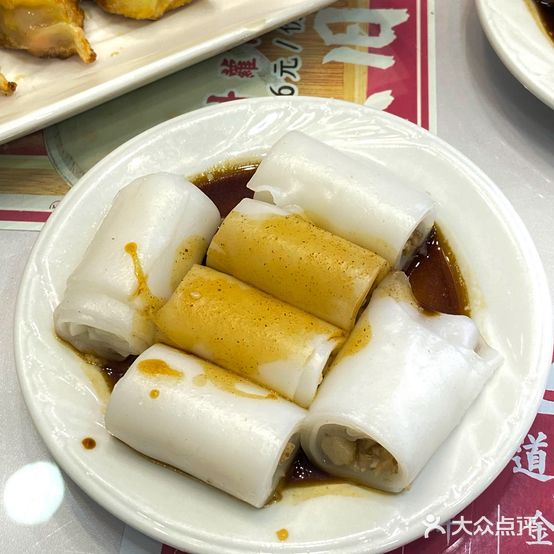 裕记美食(育德店)