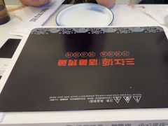 -三江源活鱼现烤(维多利摩尔城店)
