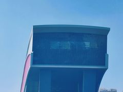 -哈尔滨热雪奇迹