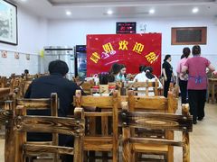 大堂-肆姐面粉馆(坡子街店)