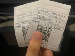 -博纳国际影城IMAX(中央大道店)