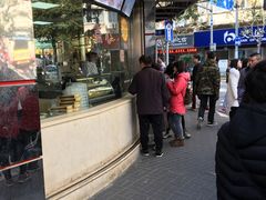 门面-王宝和酒家(黄浦店)