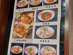 -晋情·游子轩(梅花路店)
