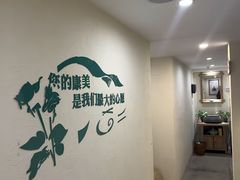 -艾通康缘艾灸.疼痛.睡眠养生馆(凤凰城店)