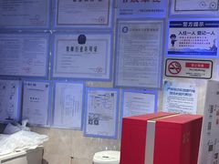 -麗枫酒店(广州中山大学中山眼科中心区庄地铁站店)
