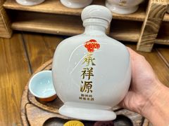 -承源百年古酒馆长沙米酒(太平街店)