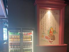-八府香鸭·啫啫煲(华山路店)
